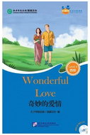 BLCUP Friends— čínská čítanka (HSK 4): Wonderful Love - Kniha