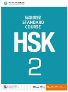 BLCUP HSK Standard Course 2 - učebnice - Kniha