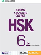 BLCUP HSK Standard Course 6A - cvičebnice - Kniha