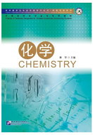 BLCUP Chemie - Kniha