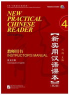 BLCUP New Practical Chinese Reader (Anglická edice) Instructor's Manual 4 - Kniha