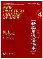 BLCUP New Practical Chinese Reader (Anglická edice): učebnice 4 - Kniha