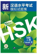 BLCUP Simulované testy nové HSK 2 - Kniha