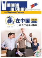 BLCUP Winning in China - Základní 3 - Kniha