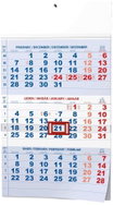 BALOUŠEK tříměsíční s mezinárodními svátky 2027, modrý, 29,2 × 42 cm - Wall Calendar