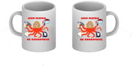 Banality Mug with graphics for mothers 330 ml - Mug