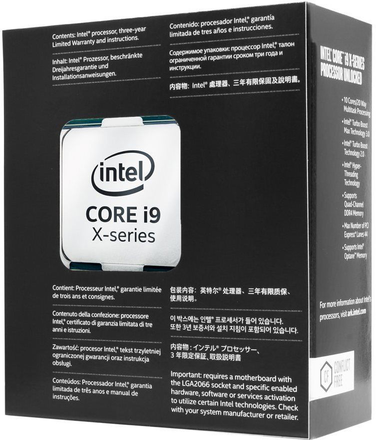 Intel Core i9-7920X DELID - CPU | Alza.cz