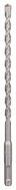 BOSCH Drill Bit SDS plus-1 8x150x210 - Drill Bit