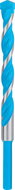 BOSCH EXPERT CYL-9 MultiConstruction multi-purpose drill, 16 × 150 × 200 mm 2.608.901.489 - Drill Bit