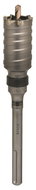 BOSCH Hollow drill bit SDS max-9 50 × 80 × 160 mm F.00Y.145.190 - Crown Drill Bit