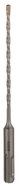 BOSCH SDS plus-5 hammer drill 4 × 100 × 165 mm 2.608.597.774 - Drill Bit