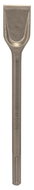 BOSCH Blade chisel SDS max 350 × 50 mm 2.608.690.099 - Chisel