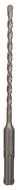 BOSCH SDS plus-3 hammer drill 5 × 100 × 160 mm 2.608.831.003 - Drill Bit