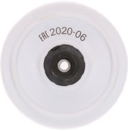 BOSCH Spare grinding wheel for drill sharpener 2.608.600.029 - Grinding Wheel
