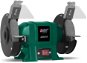 Asist Doublewheel grinder 250W / S2 - Two-wheeled bench grinder