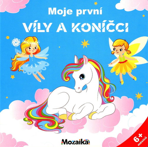 My First Fairies and Hobbies - Children's Book - Main image