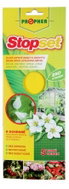 Glue boards STOPSET yellow for whitefish and aphids 5pcs - Additive