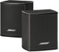 BOSE Virtually Invisible 300 - Speakers