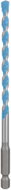 Bosch Professional EXPERT HEX-9 Multi Construction, 6×90×150mm 2.608.902.257 - Drill Bit