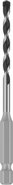 Bosch Professional PRO HEX-5, 4 × 50 × 100mm 2.608.706.970 - Drill Bit