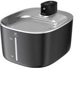 BOT Pet Fountain P26 Black - Fountain for Cats