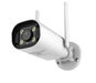 BOT NA5 6MP - IP kamera