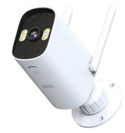 BOT LNA02 4MP - IP kamera