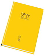 Papírny Brno Daily record A6, 192 sheets, without corners - Notepad