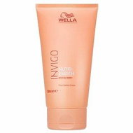 Wella Professionals Invigo Nutri-Enrich Frizz Control Cream smoothing anti-frizz cream 15 - Hair Cream