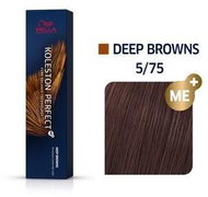 Wella Professionals Koleston Perfect Me+ Deep Browns professional permanent hair colour 5/75 6 - Hair Dye