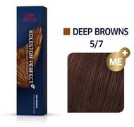 Wella Professionals Koleston Perfect Me+ Deep Browns professional permanent hair colour 5/7 60 - Hair Dye