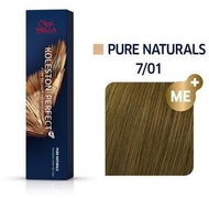 Wella Professionals Koleston Perfect Me+ Pure Naturals professional permanent hair colour 7/01 - Hair Dye