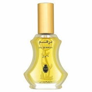 RASASI Dirham parfémovaná voda unisex 35 ml - Eau de Parfum