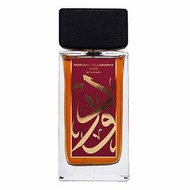 Aramis Perfume Calligraphy Rose parfémovaná voda unisex 100 ml - Parfémovaná voda