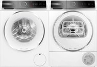 BOSCH WGB25690BY + BOSCH WQB245A7BY - Set pračka a sušička