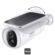 Baseus Security S1 2K white - IP Camera