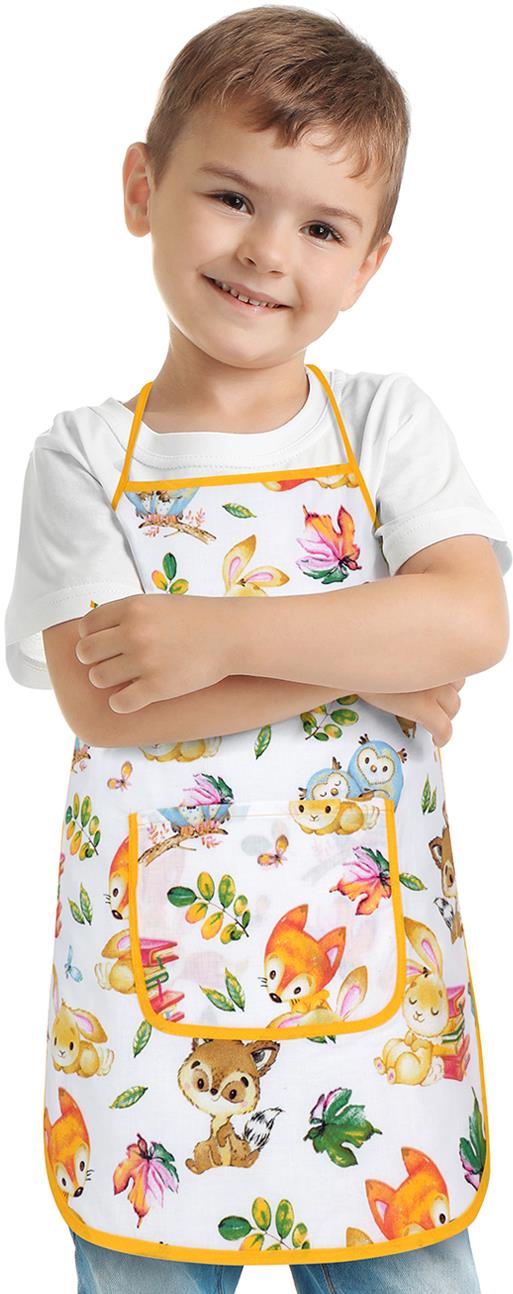 BELLATEX Adéla 47 × 60 cm (5-8 éves korig) állatok