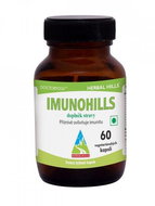 Imunohills - Dietary Supplement