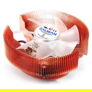 CPU cooler Zalman CNPS7000C-Cu LED - CPU Cooler