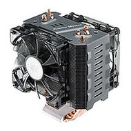 Processor cooler CoolerMaster Hyper N520 - CPU Cooler