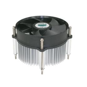 Cooler Master CI5-9HDSC-OL  - CPU Cooler - Fő fotó