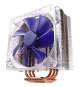 COOLINK Silentator AM2 - CPU Cooler