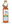 Classic Pumpkin Syrup with orange, 0,5 l