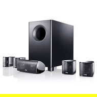 CANTON Movie 85 CX black - Speakers