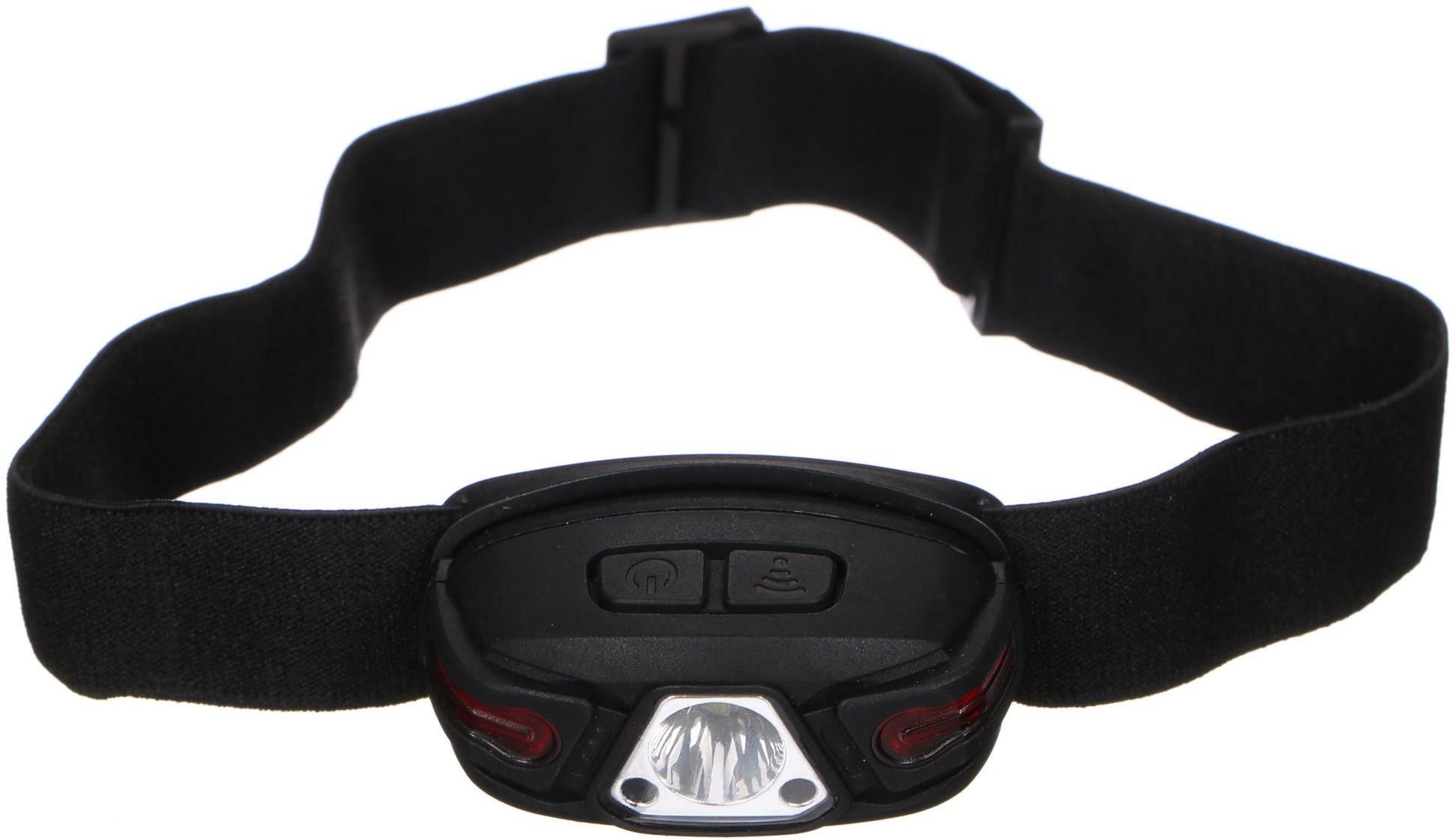 Sixtol Headlamp Sensor 2 Fejlámpa szenzorral, 250 lm, LED, USB