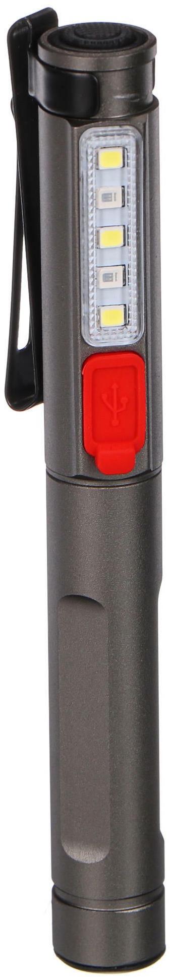SIXTOL Lamp Pen UV 2 Multifunkciós lámpa, 150 lm, COB LED, USB