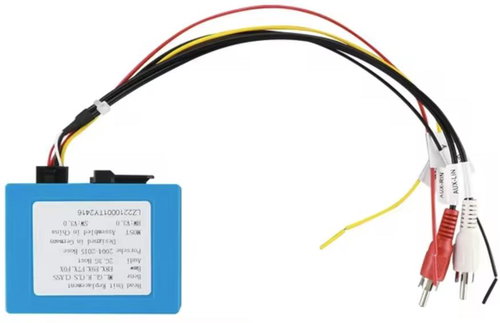 HIZPO Optical box for Mercedes ML/GL/R/CLS CLASS, Optical cable Porsche BOSE, BMW E80, Harman Kardon - ISO Adapter - Main image