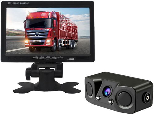 Xtech electronics Parkovací a couvací set - LCD monitor 7" + AHD kamera se 2 senzory - Parkovací asistent - Hlavní obrázek