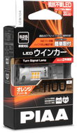 PIAA LED žárovka do blikače T20 1100 lm, se zabudovaným Canbus odporem, 1 ks - LED autožárovka