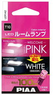 PIAA LED bulbs Welcome Pink W5W 6600K, 2 pcs - LED Car Bulb